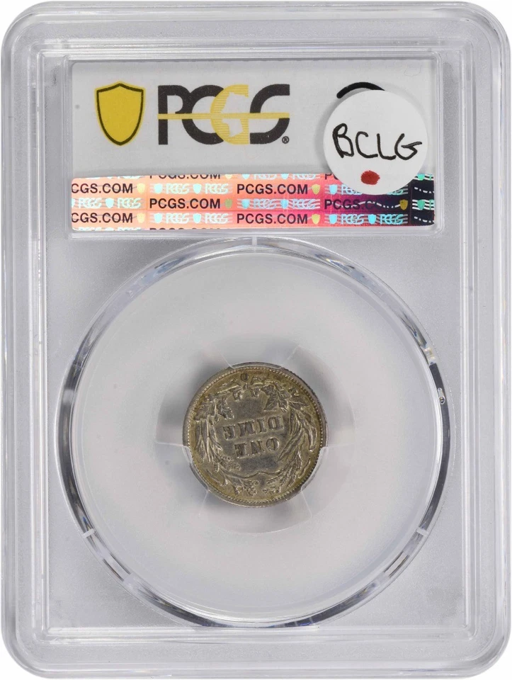 Moneda de diez centavos de plata de barbero 1900-O AU50 PCGS Foto 2 de 2