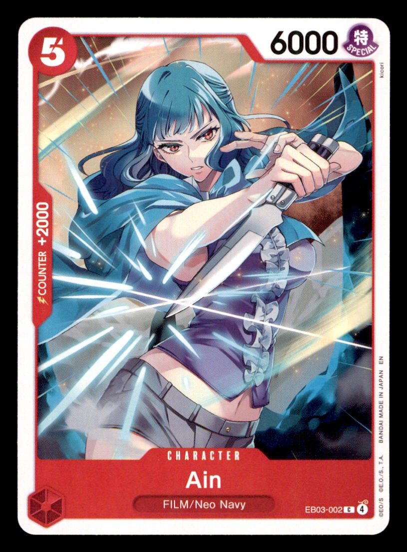 Ain EB03-002 Common Extra Booster: One Piece Heroines Edition One Piece NM
