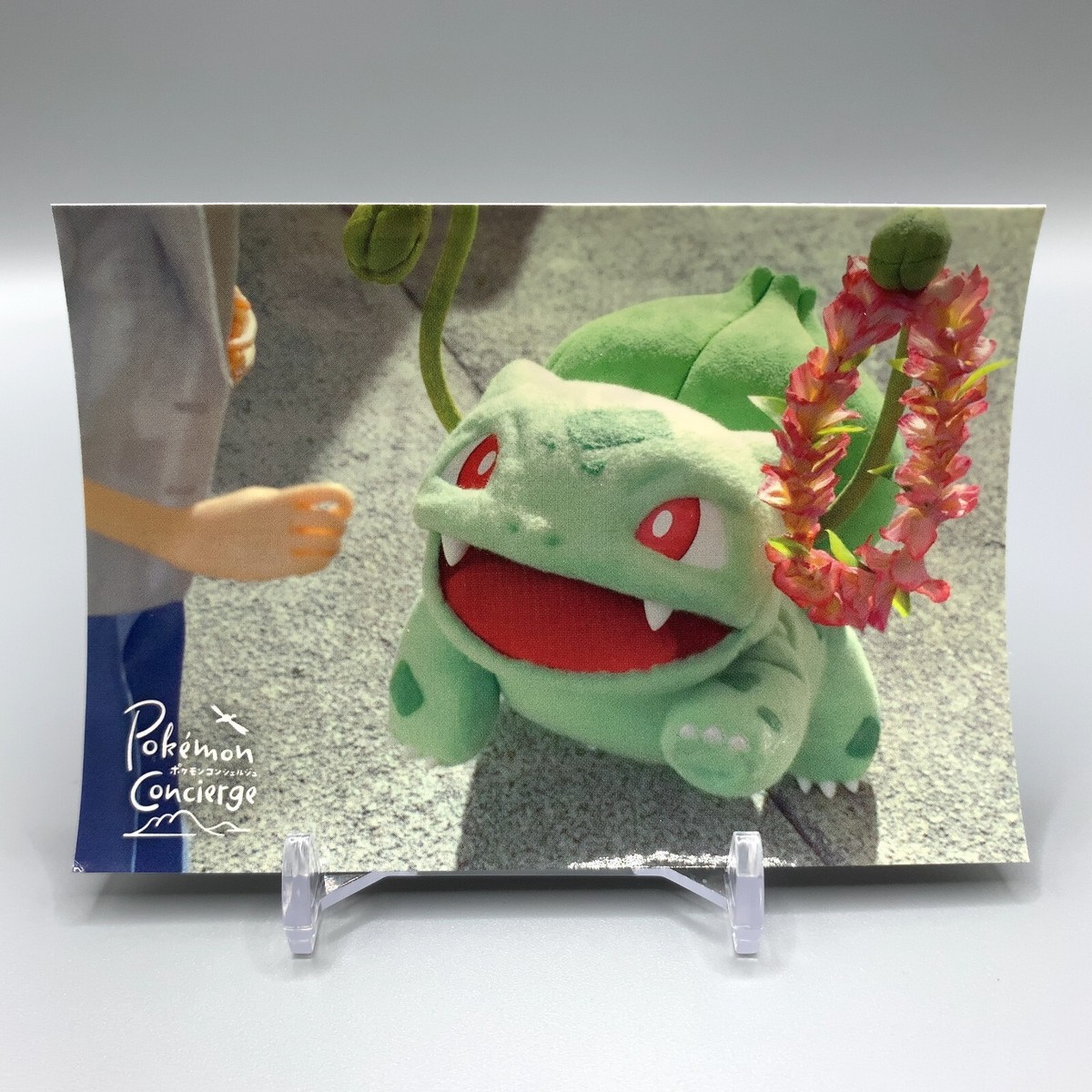 ポケドール バシャーモ ポケドール バシャーモ】 + おまけ【ポケモン