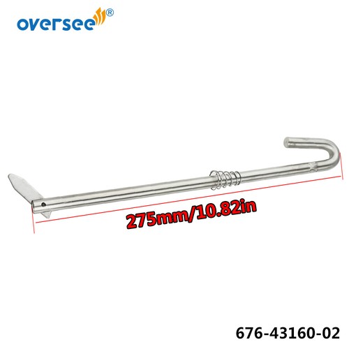 676-43160 Stainless Steel Tilt Rod Assy For Yamaha Outboard 2T 40 48 50HP Motor - Picture 3 of 5