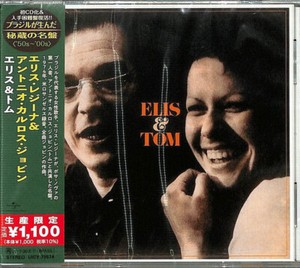 Elis Regina Tom Jobim | eBay