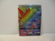 Turtonator GX - 148/145 - Hyper Rare NM Sun & Moon Guardians Rising