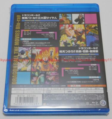 DVD4枚＋BODY BALL DVDセット4枚＋ダンベル s-l400.jpg