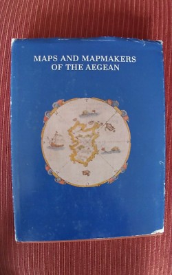 Maps and Mapmakers of the Aegean - ed. 1985
