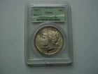 1921 P Peace Silver Dollar PCGS MS64 High Relief Light Toning Old Holder Nice St