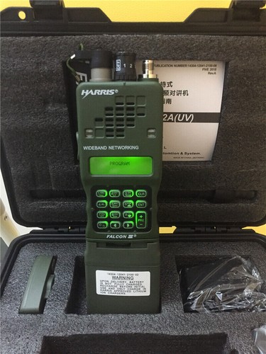 TCA PRC 152A UV 15W Standard Ver. Radio KDU Handset Aluminum Handheld Multi-band - Picture 6 of 13