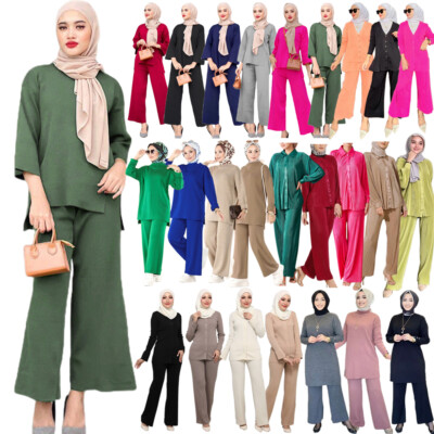 Muslim Women Two Piece set Long Sleeve Tops Pants Trousers Dubai Abaya Dress 2pc