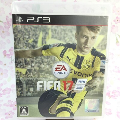 プレステ3     fifa17 s-l400.jpg