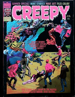 Creepy (1975) Issue #74 - Fine Range