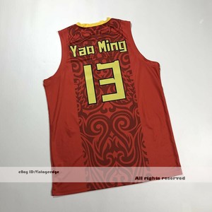 basketball jerseys china