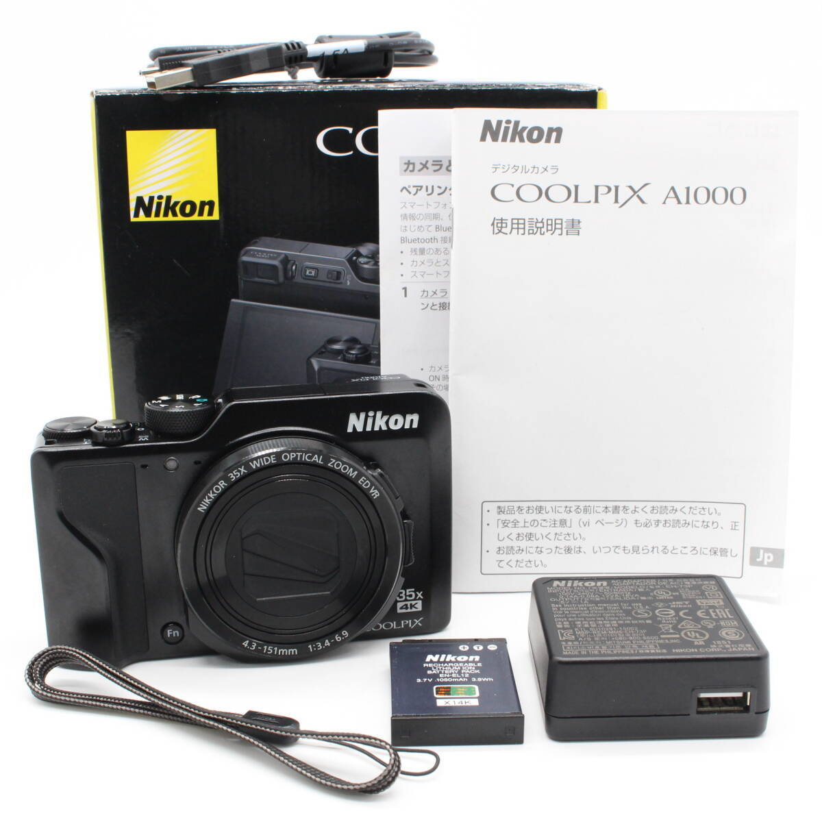 ☆彡Nikon COOLPIX A1000　おまけ付 81pW9yqHnfL._UF894,1000_QL80_.jpg