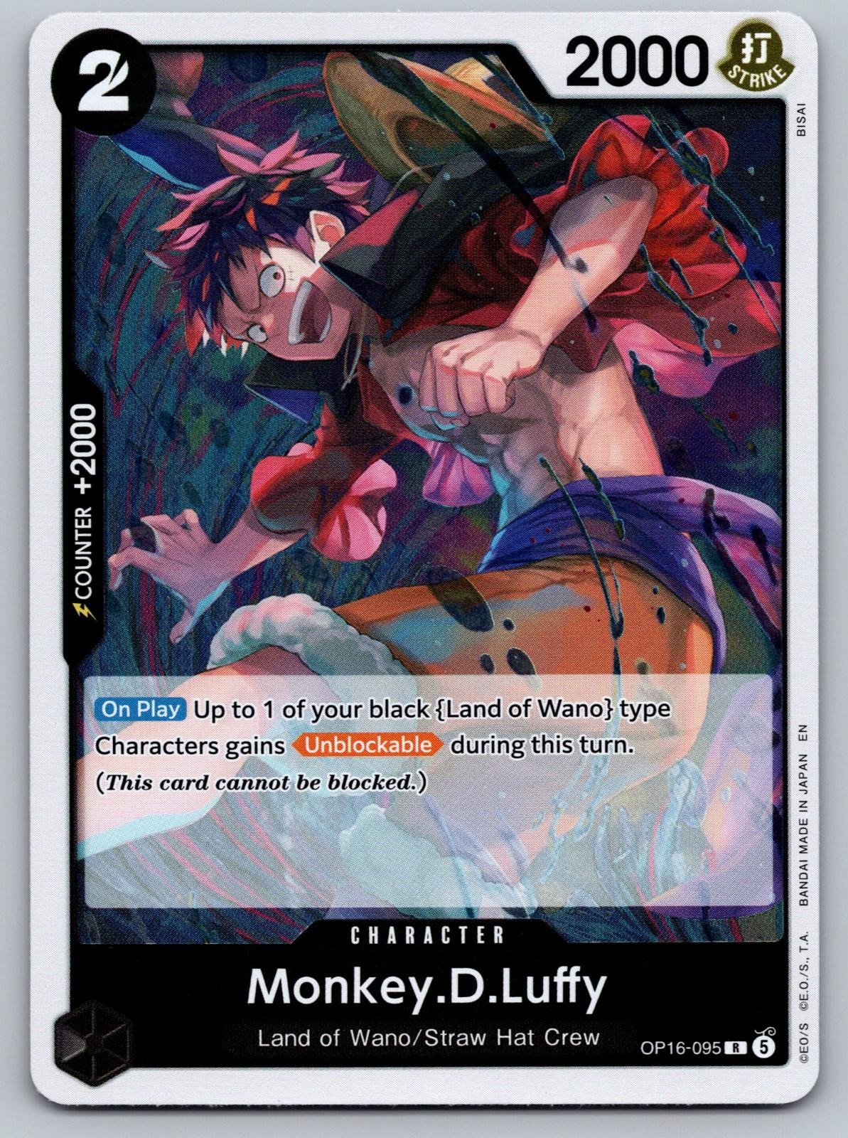 One Piece Monkey.D.Luffy (095) OP16-095 The Time of Battle Foil NM/M