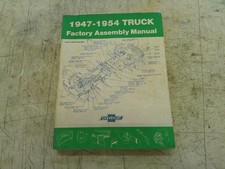 1948-1954 Chevrolet Truck Factory Assembly Shop Manual 1948-1954 Chevrolet Truck Factory Assembly Shop Manual