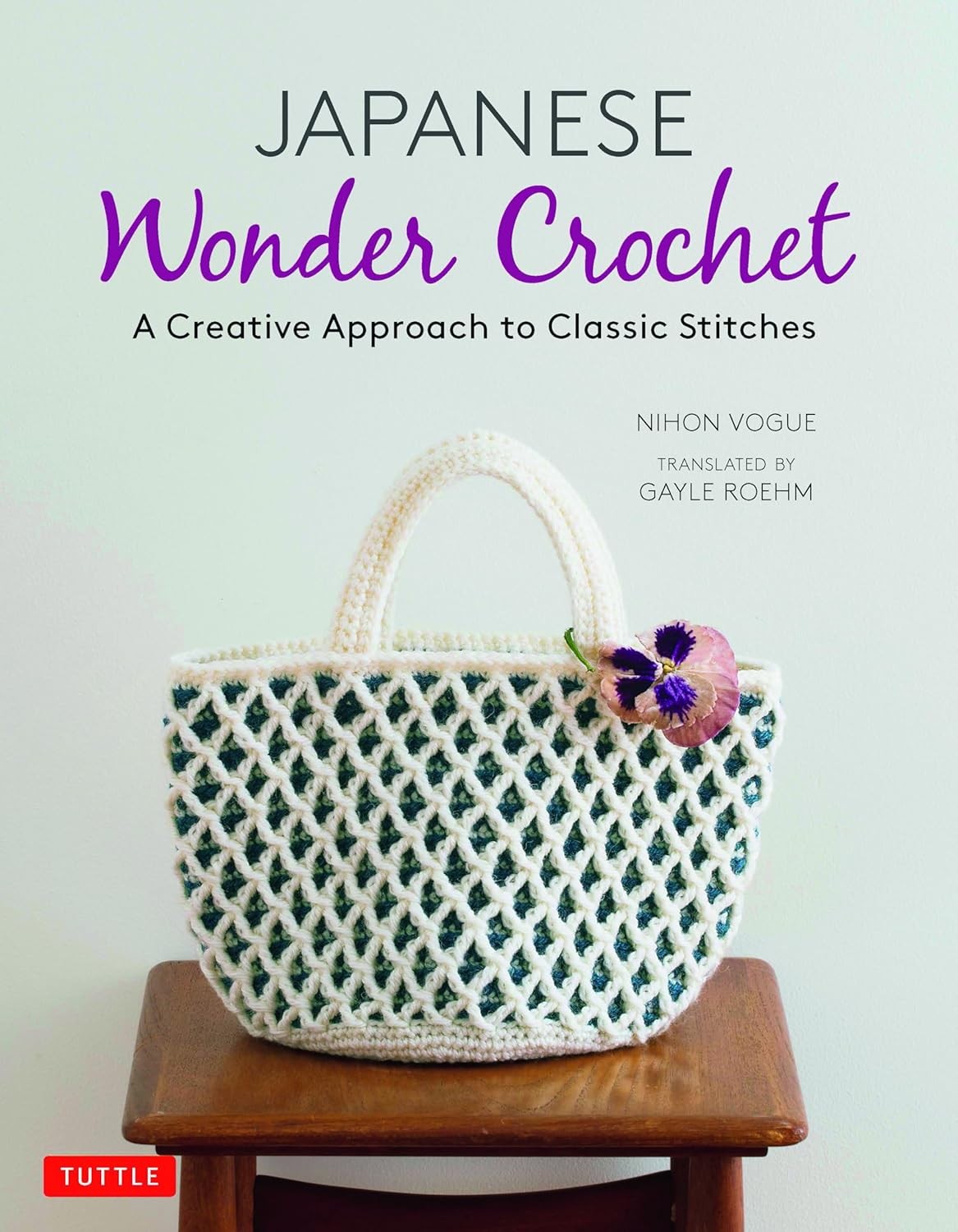 Japanese Wonder Crochet Nihon Vogue Creative Stitches Book - Image 8
