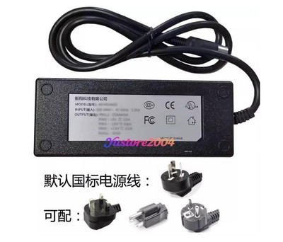 1 Pc. New For P25A14E-R1B/P25A-14E Power Adapter Charger 5Pin W/ Power Cord