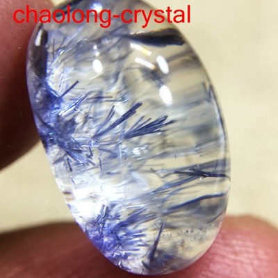 11.6Ct Very Rare NATURAL Beautiful Blue Dumortierite Quartz Crystal Pendant C538