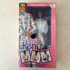 Jewel Secrets African America Ken AA Mattel #3232 Vintage NEW 1986
