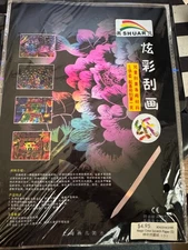 magic color scratch paper