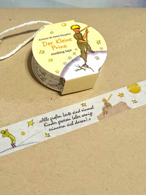 Creabrulee Der Kleine Prinz Printed Masking Tape Roll 15mm x 7m