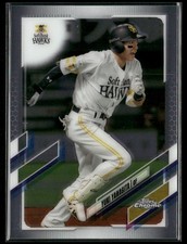 Yuki Yanagita 2021 Topps Chrome NPB