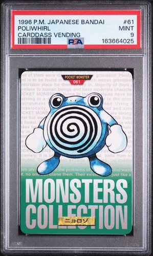 Poliwhirl PSA 9
