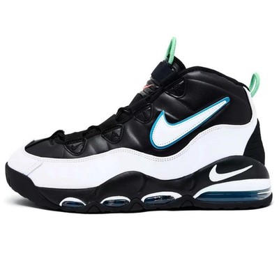 Nike Air Max Uptempo 95 Basketball Men's Sneakers Athletic Shoes