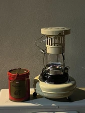 HALLER Saffire Blue Flame Heater