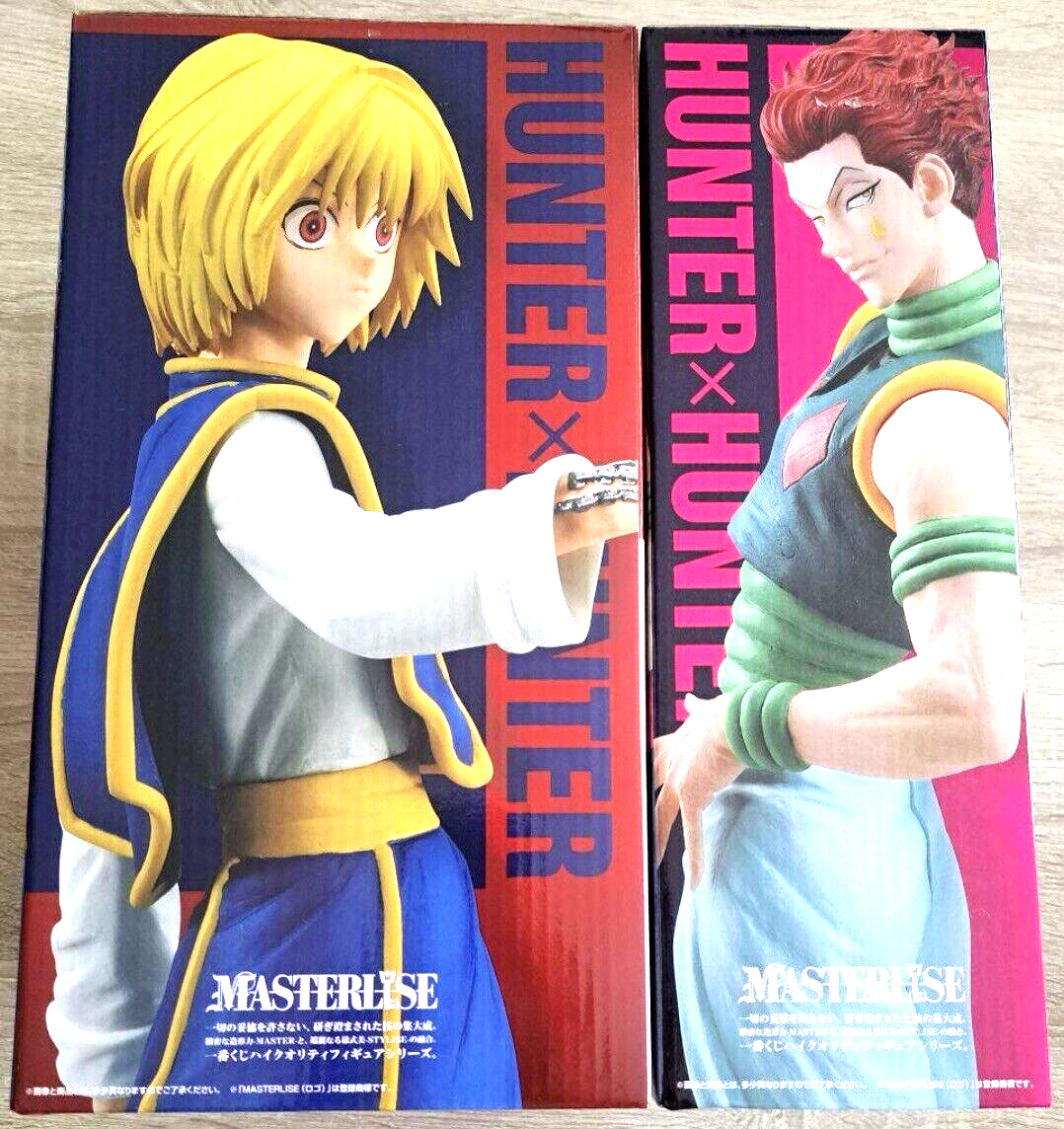 HUNTER x HUNTER 一番くじMASTERISE フィギュアセット