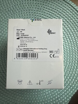 BMC N5 Nasenmaske Neu
