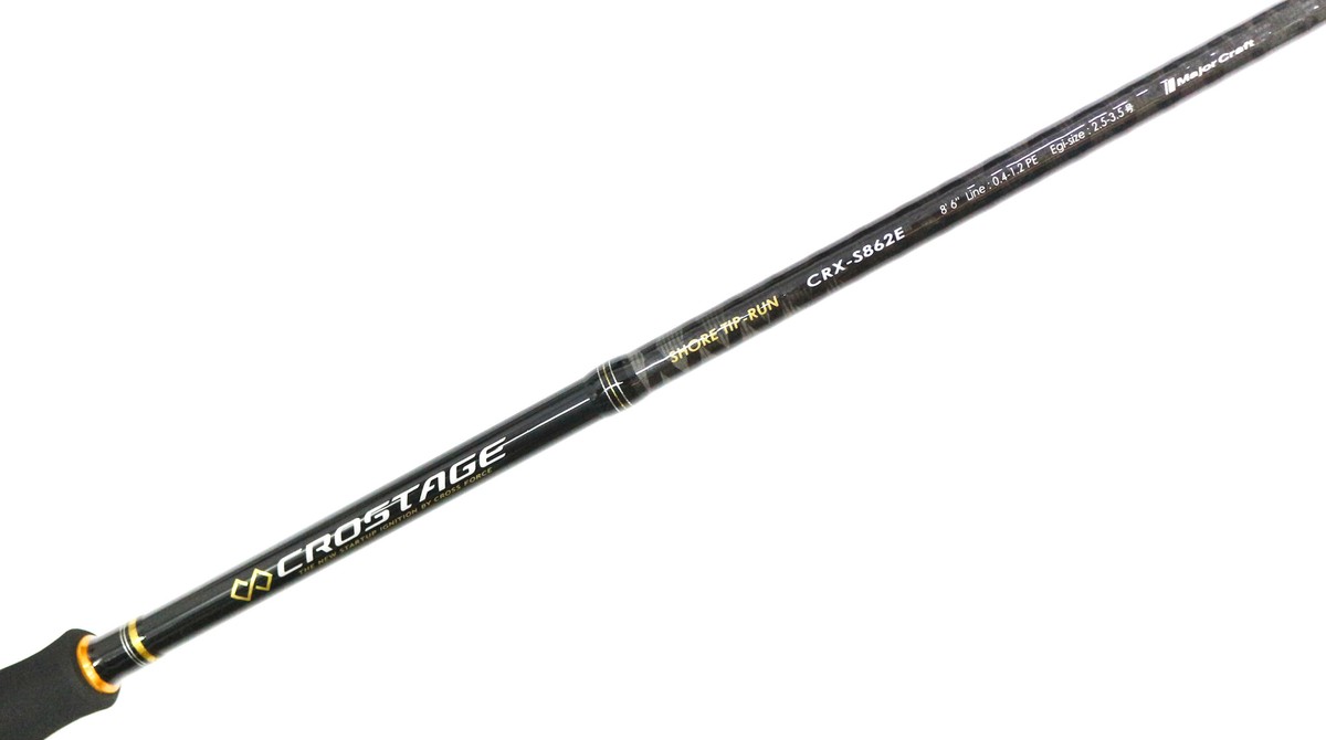 Sale Major Craft Crostage Series Spinning Rod CRX S862E