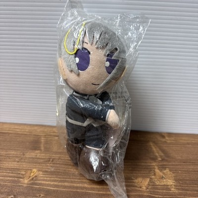 2001 Vintage Fruits Basket Yuki Sohma Plush Doll Figure Anime Manga  With TAG