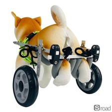 Adjustable Dog Wheelchair For Hind Legs - Aluminum Cart For Small Pets