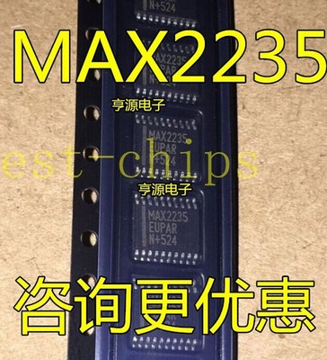 1PCS New genuine max2235eup max2235eup max2235 RF amplifier  *qq