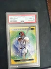 2024 Topps Inception - Mike Trout #27 Yellow /199 PSA 10