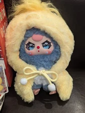 Cureplaneta BABY THREE Not Your Hero "HERO DUCK" KOALA - Pattern Dora Eyes! 👀