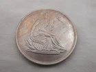 One Troy Ounce U.S. Seated Liberty .999 Silver Medallion AM-15