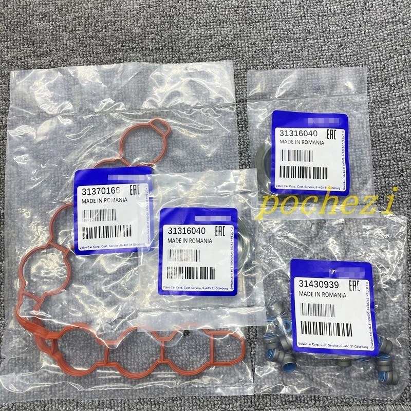 HEAD GASKET SET FIT 15-20 FOR VOLVO S60 S90 V40 V60 V90 XC60 XC90 2.0 DOHC 2.0T Foto 2 de 4