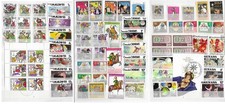 Children's Collection 260817#71 (M/U, see scans). Good stamps, best price!