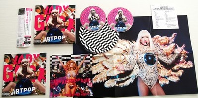 LADY GAGA CDs Chromatica ARTPOP The Fame THE FAME MONSTER set of
