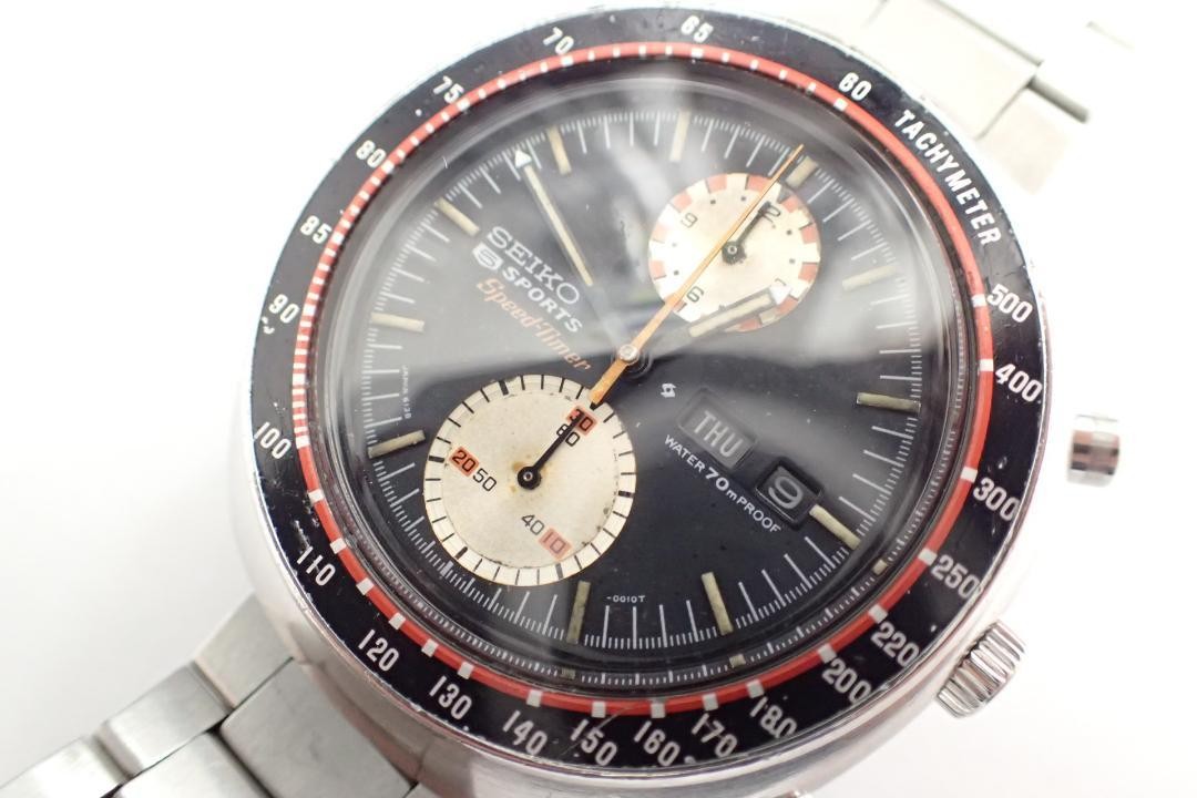 Speed ​​Timer Seiko Automatic Watch Five Sport 6138-0010 - vintagewatches.pk