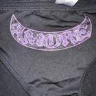 NEW  Vintage New York & Co Black Bikini Panties Lingerie Sz S ❤️ Amore ❤️ RARE!! — photo 3
