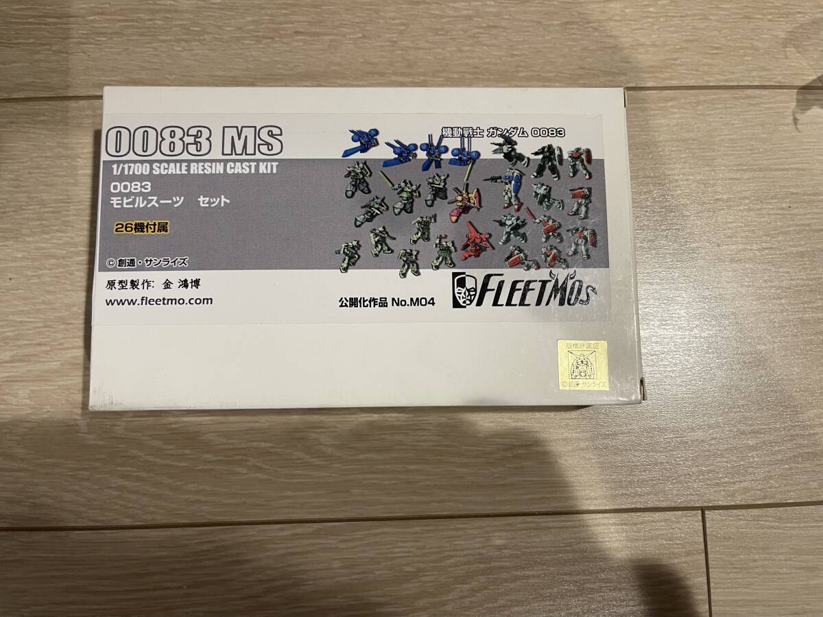 Action Figure Gundam Fleetmo 0083 MS 1/1700 Scale Resin Cast Action Figure Gundam Fleetmo 0083 MS 1/1700 Scale Resin Cast