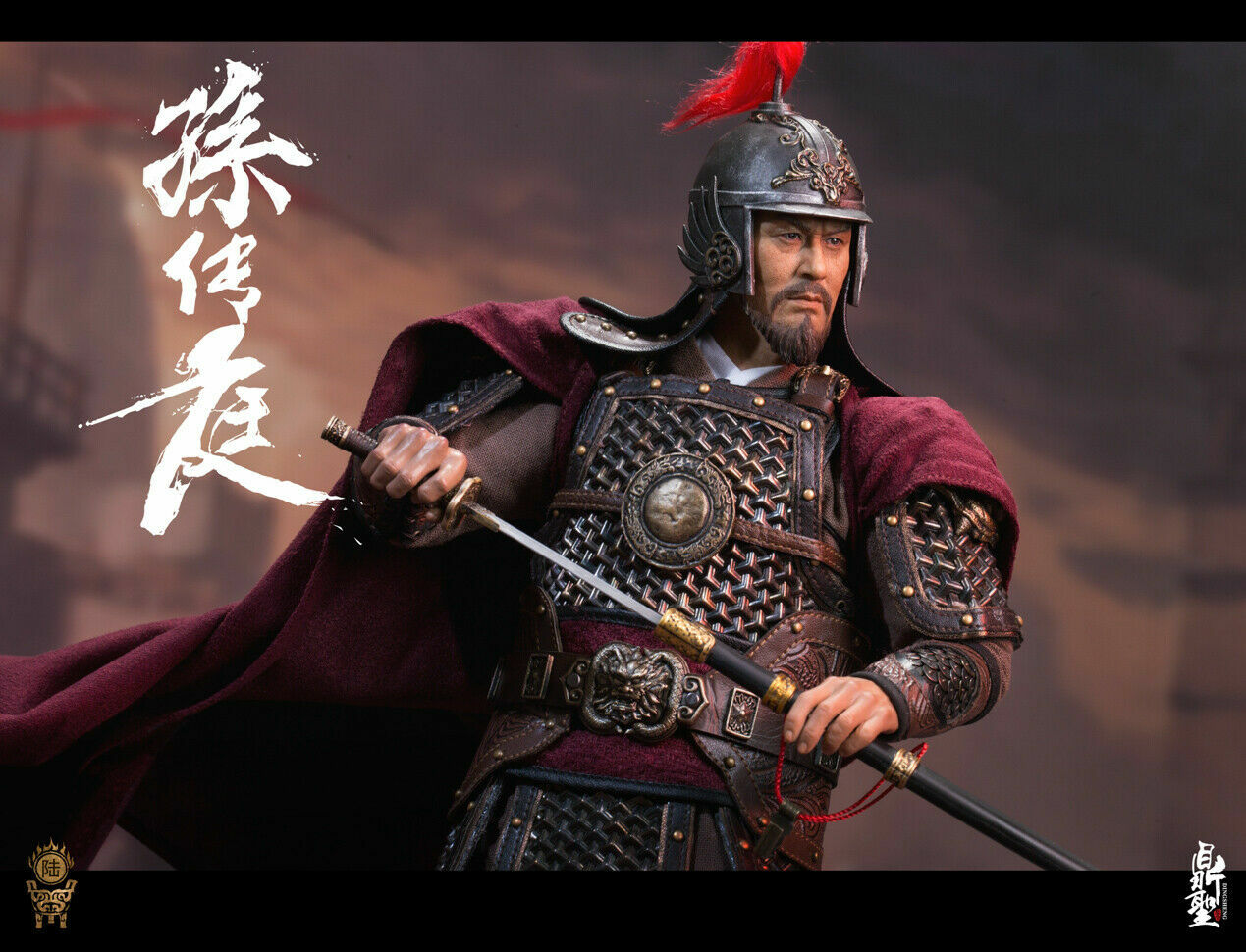 General of the Ming Dynasty Sun chuanting 1 6 DS005A Solider Figure Standard V General of the Ming Dynasty Sun chuanting 1 6 DS005A Solider Figure Standard V