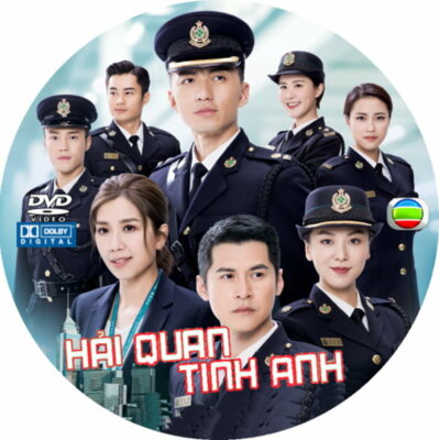 Hai Quan Tinh Anh   -   Phim Hong Kong (TVB)