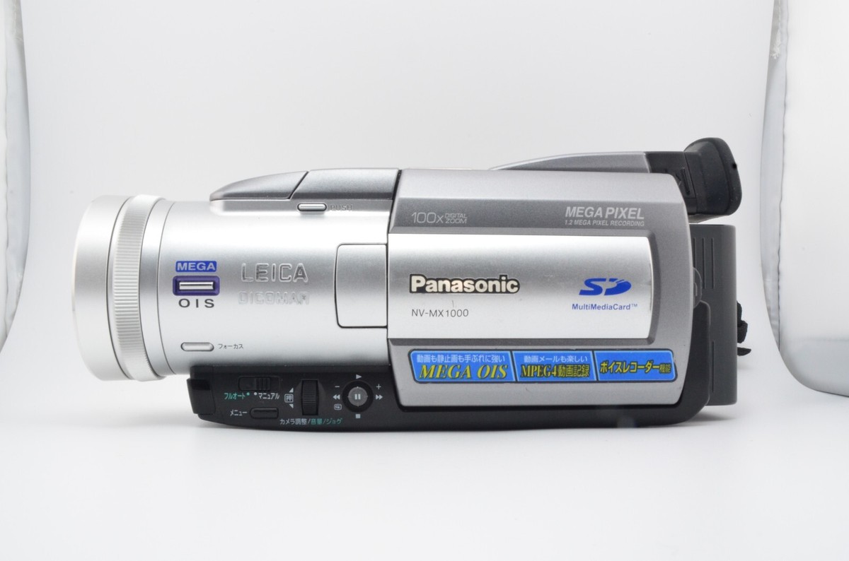 ライカレンズ、手振れ補正付 Panasonic NV-MX1000 添付品あり ライカレンズ、手振れ補正付 Panasonic NV-MX1000 添付品あり