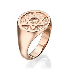Support Israel with Star of David Jewish Signet Ring In 14K Rose Gold Jewelry