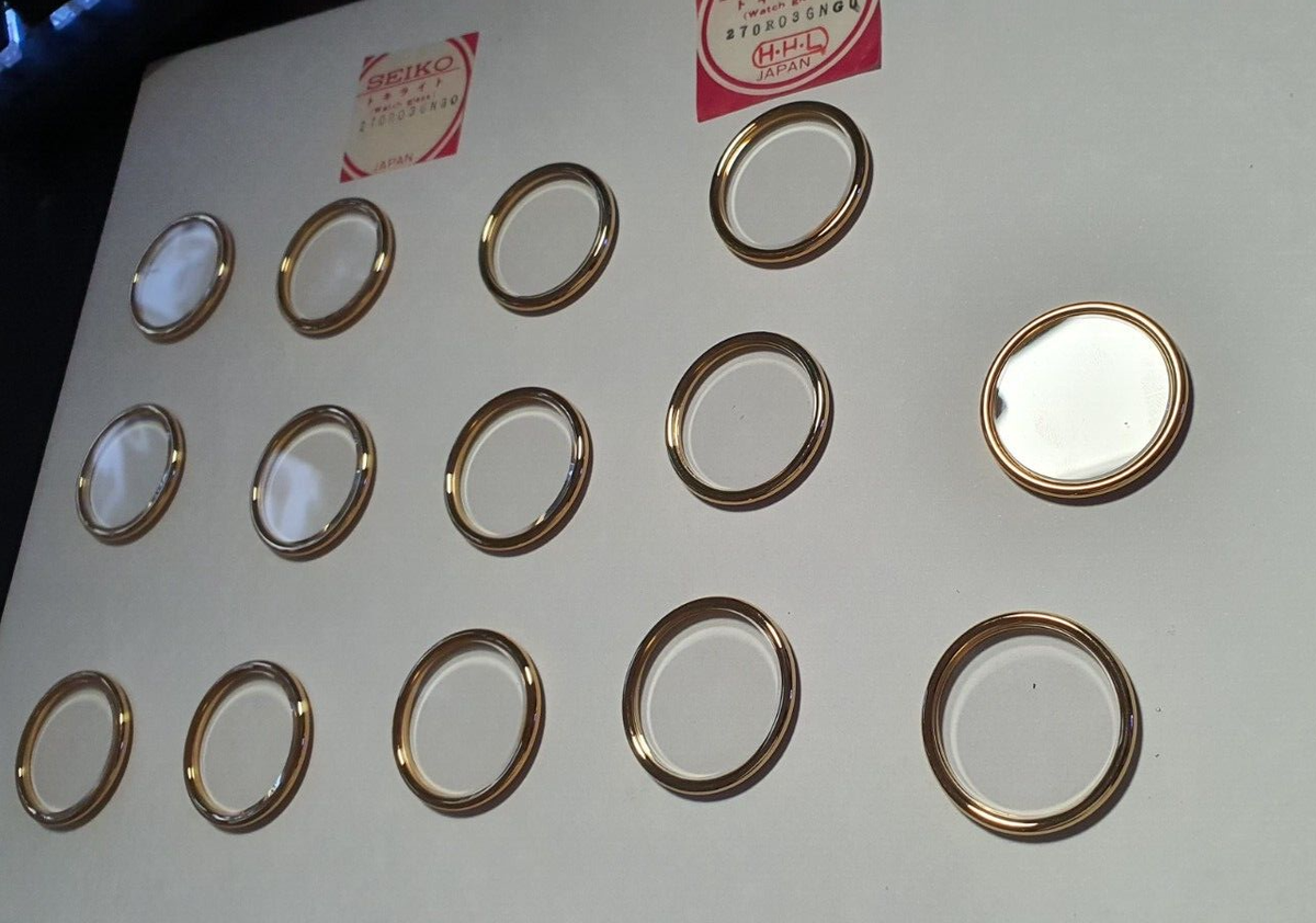 Glass Seiko vintage 300V11GNS0 authentiques pour modèles 7018-7000, 7018-7001