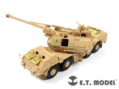 ET Model E35083 1/35 152mm ShkH vz.77 Dana Detail Up Set for Hobby Boss 85501
