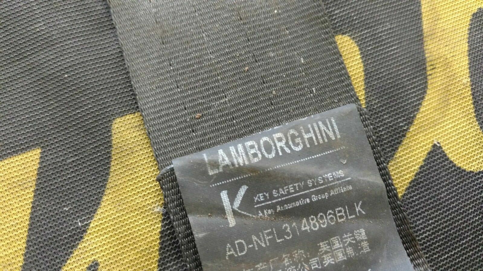 LAMBORGHINI MURCIELAGO SEAT BELT ASSEMBLY SET OEM 418857447