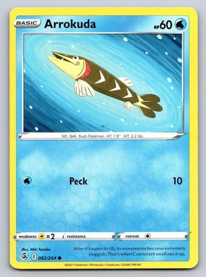 Arrokuda 082/264 Common Fusion Strike Pokemon Near Mint
